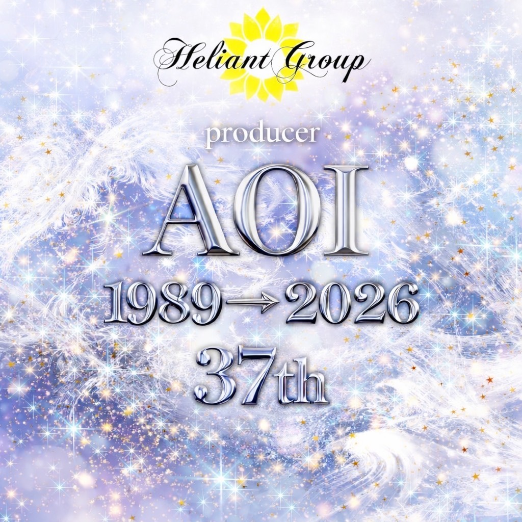 AOI プロデューサー BD week