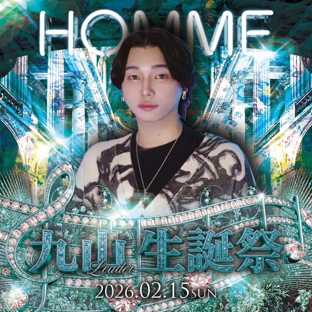 九山BDイベント